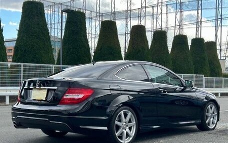 Mercedes-Benz C-Класс, 2015 год, 1 342 000 рублей, 6 фотография