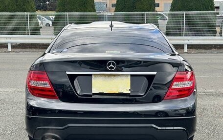 Mercedes-Benz C-Класс, 2015 год, 1 342 000 рублей, 7 фотография