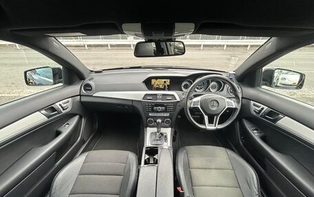 Mercedes-Benz C-Класс, 2015 год, 1 342 000 рублей, 13 фотография