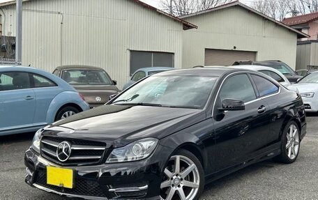 Mercedes-Benz C-Класс, 2015 год, 1 342 000 рублей, 5 фотография