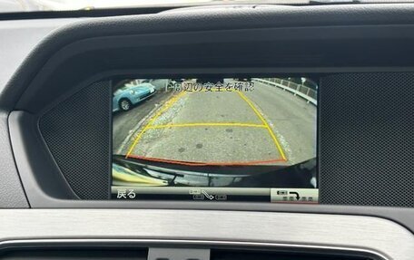 Mercedes-Benz C-Класс, 2015 год, 1 342 000 рублей, 19 фотография