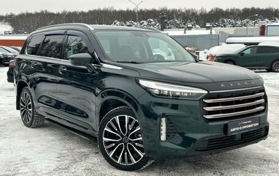 CheryExeed VX, 2023 год, 3 199 000 рублей, 1 фотография