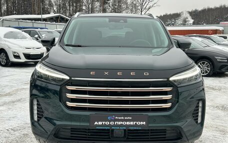 CheryExeed VX, 2023 год, 3 199 000 рублей, 2 фотография