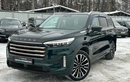 CheryExeed VX, 2023 год, 3 199 000 рублей, 3 фотография