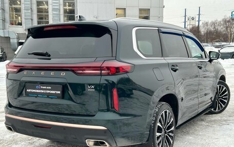 CheryExeed VX, 2023 год, 3 199 000 рублей, 7 фотография