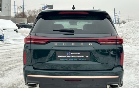 CheryExeed VX, 2023 год, 3 199 000 рублей, 6 фотография