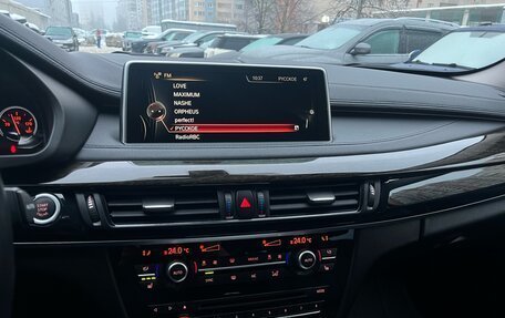 BMW X6, 2015 год, 4 199 000 рублей, 11 фотография