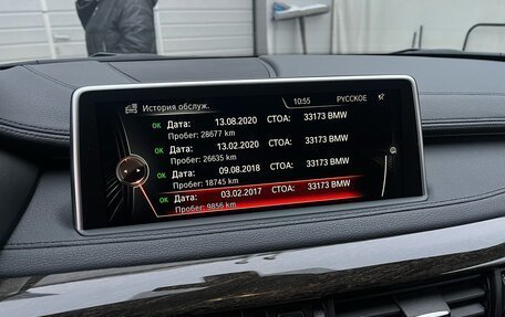 BMW X6, 2015 год, 4 199 000 рублей, 23 фотография