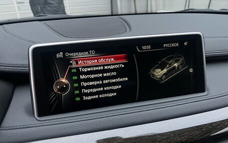 BMW X6, 2015 год, 4 199 000 рублей, 26 фотография