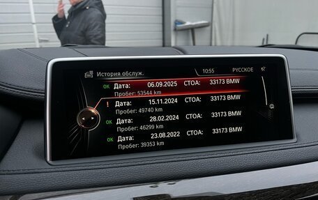 BMW X6, 2015 год, 4 199 000 рублей, 25 фотография