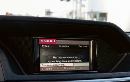 Mercedes-Benz E-Класс, 2012 год, 1 495 000 рублей, 14 фотография