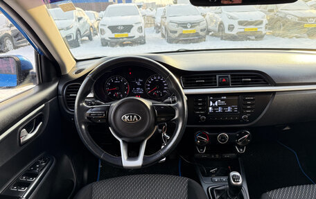 KIA Rio IV, 2018 год, 1 190 000 рублей, 19 фотография