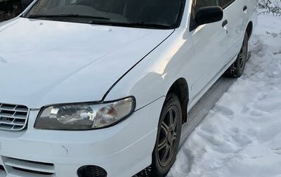 Nissan Expert, 2002 год, 350 000 рублей, 1 фотография