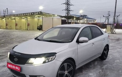 KIA Cerato III, 2012 год, 700 000 рублей, 1 фотография