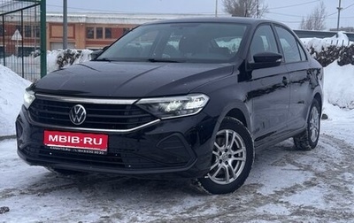 Volkswagen Polo VI (EU Market), 2020 год, 1 349 000 рублей, 1 фотография