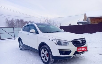 FAW Besturn X80 I рестайлинг, 2017 год, 1 150 000 рублей, 1 фотография