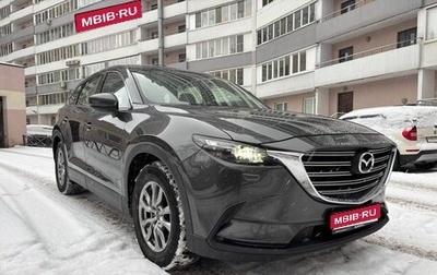 Mazda CX-9 II, 2018 год, 2 545 000 рублей, 1 фотография