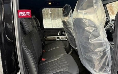 Mercedes-Benz G-Класс AMG, 2025 год, 41 280 000 рублей, 1 фотография