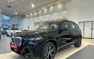 BMW X5, 2025 год, 11 300 000 рублей, 1 фотография