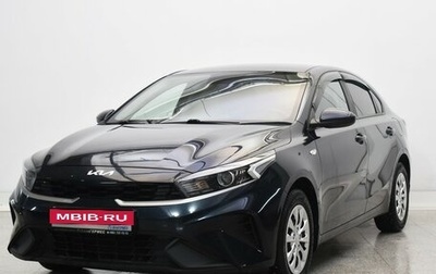 KIA Cerato IV, 2021 год, 1 950 000 рублей, 1 фотография