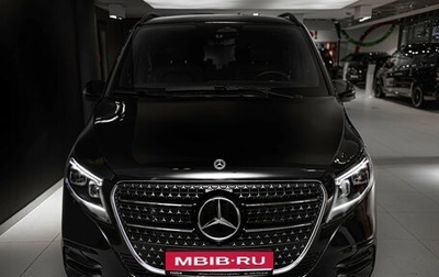 Mercedes-Benz V-Класс, 2025 год, 18 499 000 рублей, 1 фотография