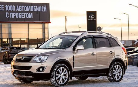 Opel Antara I, 2013 год, 1 395 000 рублей, 1 фотография