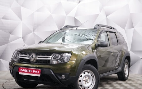 Renault Duster I рестайлинг, 2017 год, 1 591 000 рублей, 1 фотография