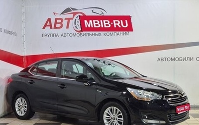 Citroen C4 II рестайлинг, 2014 год, 737 000 рублей, 1 фотография