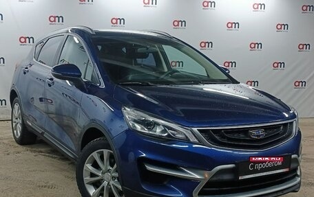 Geely GS I, 2020 год, 1 199 000 рублей, 1 фотография