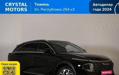 Haval F7, 2025 год, 3 519 000 рублей, 1 фотография