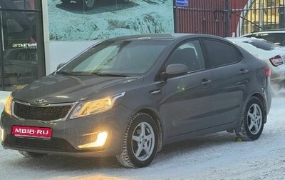 KIA Rio III рестайлинг, 2014 год, 977 000 рублей, 1 фотография