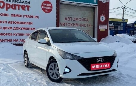 Hyundai Solaris II рестайлинг, 2020 год, 1 199 000 рублей, 1 фотография