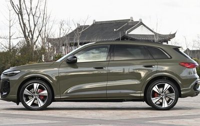 Audi Q5, 2026 год, 6 894 000 рублей, 1 фотография