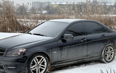 Mercedes-Benz C-Класс, 2011 год, 1 500 000 рублей, 1 фотография
