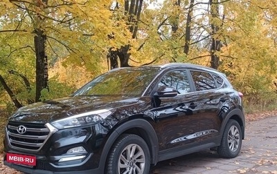 Hyundai Tucson III, 2017 год, 1 850 000 рублей, 1 фотография
