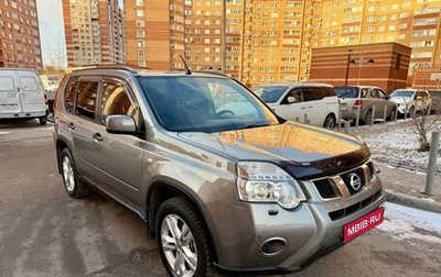Nissan X-Trail, 2013 год, 1 185 000 рублей, 1 фотография