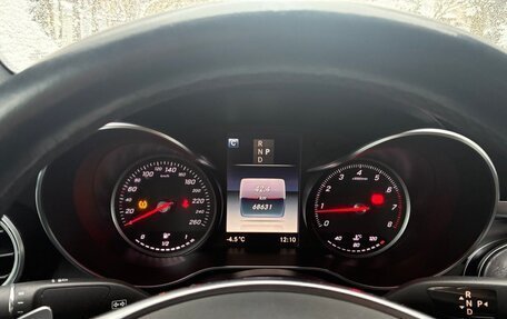 Mercedes-Benz GLC, 2019 год, 4 500 000 рублей, 1 фотография