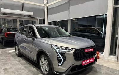 Haval Jolion, 2026 год, 2 449 000 рублей, 1 фотография