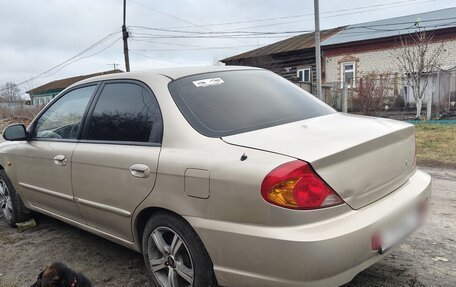 KIA Spectra II (LD), 2007 год, 200 000 рублей, 4 фотография