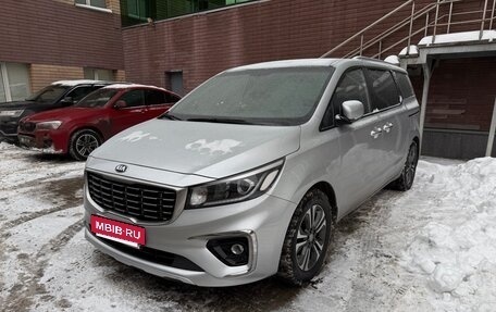 KIA Carnival III, 2018 год, 2 750 000 рублей, 2 фотография