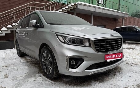 KIA Carnival III, 2018 год, 2 750 000 рублей, 9 фотография