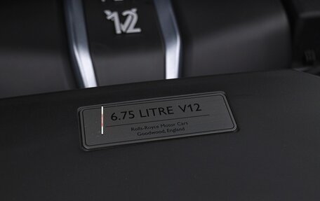 Rolls-Royce Cullinan, 2025 год, 53 000 000 рублей, 10 фотография