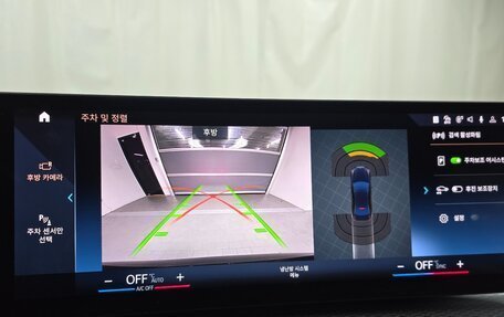 BMW 3 серия, 2023 год, 4 400 000 рублей, 12 фотография