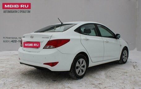 Hyundai Solaris II рестайлинг, 2015 год, 1 069 000 рублей, 5 фотография