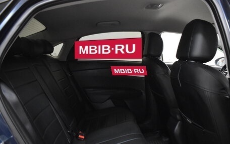 KIA Cerato IV, 2021 год, 1 950 000 рублей, 14 фотография