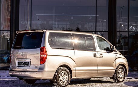 Hyundai Grand Starex Grand Starex I рестайлинг 2, 2011 год, 1 695 000 рублей, 6 фотография