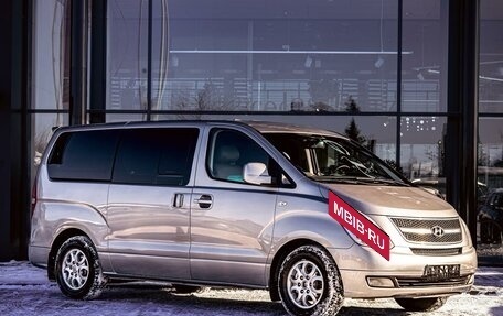 Hyundai Grand Starex Grand Starex I рестайлинг 2, 2011 год, 1 695 000 рублей, 3 фотография