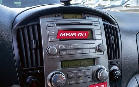 Hyundai Grand Starex Grand Starex I рестайлинг 2, 2011 год, 1 695 000 рублей, 14 фотография