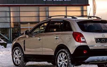 Opel Antara I, 2013 год, 1 395 000 рублей, 9 фотография