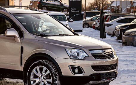 Opel Antara I, 2013 год, 1 395 000 рублей, 8 фотография